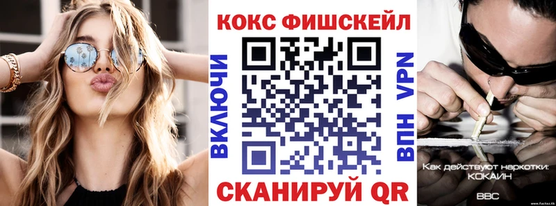 Где купить наркоту Гаврилов Посад Канабис  АМФ  Гашиш  Alpha-PVP 