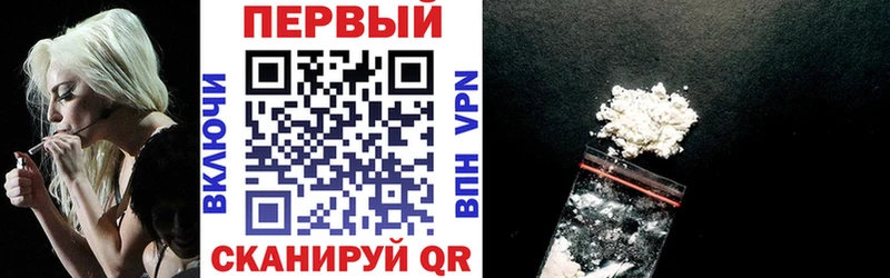 Amphetamine 97% купить наркоту Гаврилов Посад