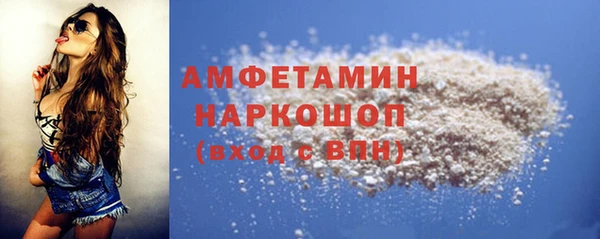 дурь Семилуки