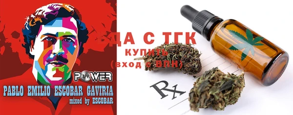 тгк Семикаракорск