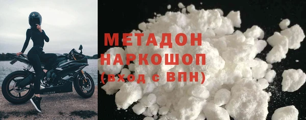 дурь Семилуки