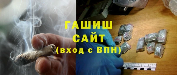 первитин Семёнов
