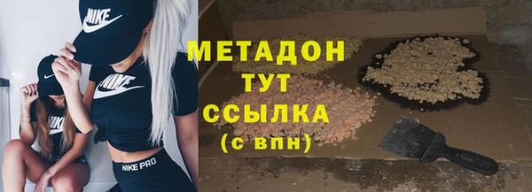 дурь Семилуки
