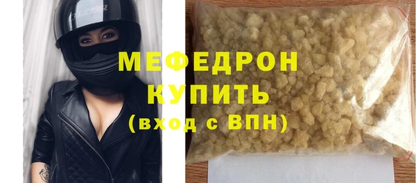 дурь Семилуки