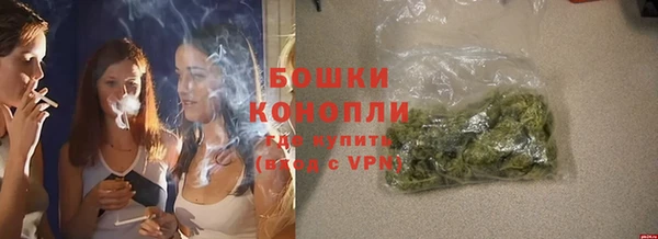 тгк Семикаракорск