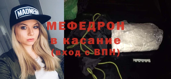 прущие грибы Сатка