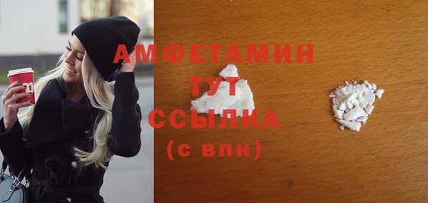 тгк Семикаракорск