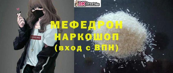 тгк Семикаракорск