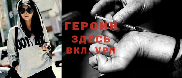 кокаин колумбия Жердевка