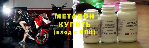 mix Железногорск-Илимский