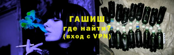 тгк Семикаракорск