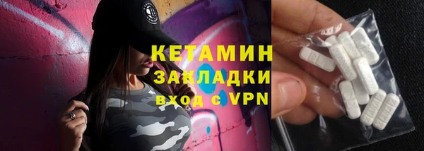 дурь Семилуки