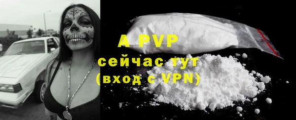 тгк Семикаракорск