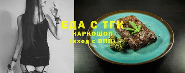 дурь Семилуки