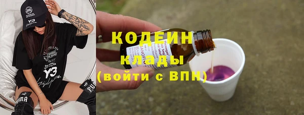 дурь Семилуки