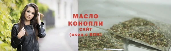 тгк Семикаракорск