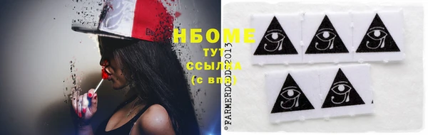 тгк Семикаракорск