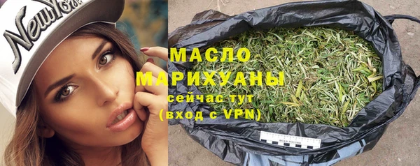 дурь Семилуки