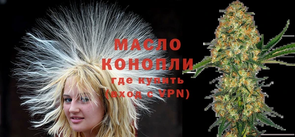 mix Железногорск-Илимский