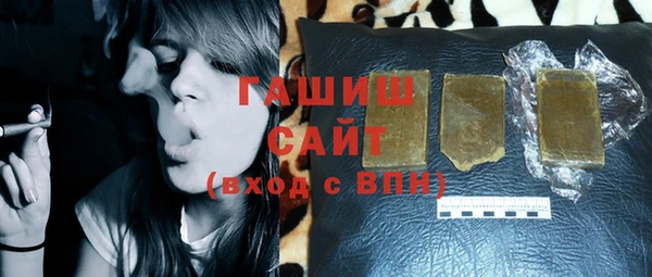 mix Железногорск-Илимский