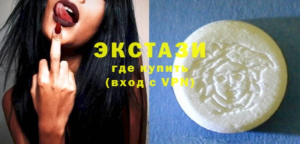 первитин Семёнов