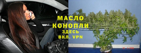 дурь Семилуки