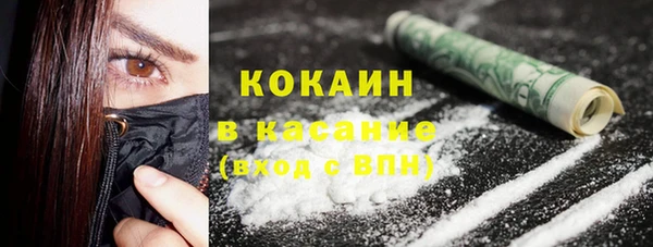тгк Семикаракорск