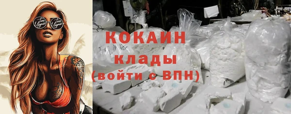 дурь Семилуки