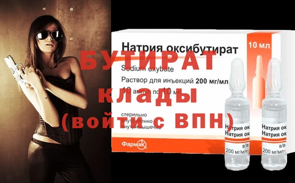 тгк Семикаракорск
